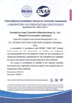 Laboratory certificate