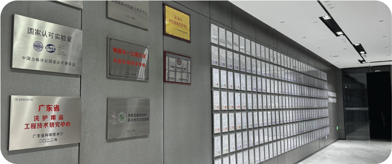 Laboratory honors wall