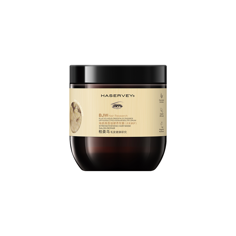 Haservey Ginger Strengthening Hair Mask (Salon Treatment)