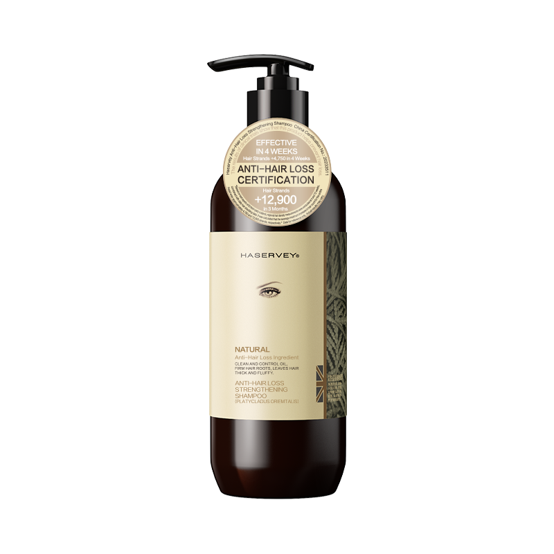 HASERVEY Anti-Hair Loss Strengthening Shampoo-Cacumen Biotae
