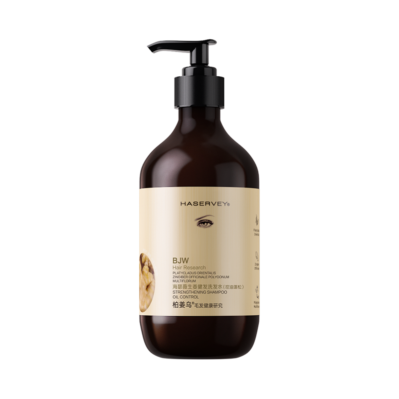 Haservey Hair Strengthening Shampoo (Oil-Control & Fluffy )